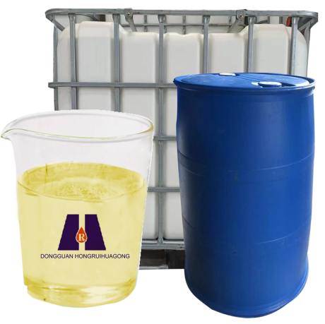 玻璃油墨分散剂